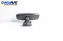 Central rear view mirror for Volvo S40 II Sedan (12.2003 - 12.2012)