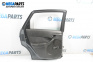 Door for Ford Focus I Hatchback (10.1998 - 12.2007), 5 doors, hatchback, position: rear - left