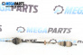Antriebswelle for Opel Astra G Hatchback (02.1998 - 12.2009) 1.6 16V, 101 hp, position: rechts, vorderseite