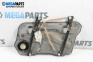 Power window mechanism for Volkswagen Golf IV Hatchback (08.1997 - 06.2005), 5 doors, hatchback, position: front - left