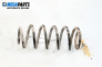 Arc for Audi A3 Hatchback I (09.1996 - 05.2003), hatchback, position: din spate