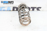 Arc for Audi A3 Hatchback I (09.1996 - 05.2003), hatchback, position: din spate
