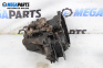  for Mitsubishi Colt V Hatchback (09.1995 - 09.2003) 1300 GL,GLX (CJ1A), 75 hp