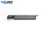 Display for Mazda 5 Minivan I (02.2005 - 12.2010)
