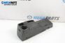 Central console for Mazda 5 Minivan I (02.2005 - 12.2010)