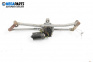 Motor scheibenwischer, vorne for Audi A3 Hatchback I (09.1996 - 05.2003), hecktür, position: vorderseite