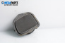 Lautsprecher for Audi A3 Hatchback I (09.1996 - 05.2003)