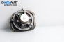 Difuzor for Audi A3 Hatchback I (09.1996 - 05.2003)