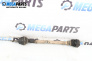Antriebswelle for Audi A3 Hatchback I (09.1996 - 05.2003) 1.9 TDI, 110 hp, position: rechts, vorderseite