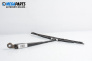 Rear wiper arm for Volkswagen Golf IV Hatchback (08.1997 - 06.2005), position: rear