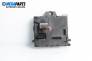 BCM module for Renault Kangoo Express II (02.2008 - ...), № 8201077405