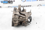  for Renault Kangoo Express II (02.2008 - ...) 1.5 dCi 75, 75 hp