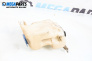 Windshield washer reservoir for Volkswagen Golf IV Hatchback (08.1997 - 06.2005)