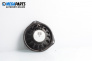 Loudspeaker for Opel Signum Hatchback (05.2003 - 12.2008)