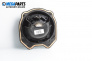 Loudspeaker for Citroen C4 Coupe (11.2004 - 12.2013)