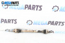 Antriebswelle for Peugeot 207 Hatchback (02.2006 - 12.2015) 1.4 16V, 95 hp, position: rechts, vorderseite