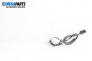 Loudspeaker for Volkswagen Golf V Hatchback (10.2003 - 02.2009)
