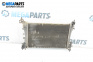 Radiator de apă for Fiat Fiorino Pick-Up / Van (01.2007 - ...) 1.4, 78 hp