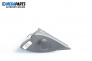 Lautsprecher for Opel Astra H Hatchback (01.2004 - 05.2014)
