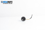 Lautsprecher for Opel Astra H Hatchback (01.2004 - 05.2014)