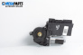 Window lift motor for Audi A8 Sedan 4E (10.2002 - 07.2010), 5 doors, sedan, position: rear - left, № 982737-109