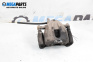 Caliper for Toyota Avensis II Station Wagon (04.2003 - 11.2008), position: front - right