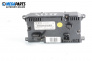 GPS navigation for Audi A6 Avant C6 (03.2005 - 08.2011), № 4E0919603