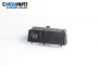 Scrumieră for Opel Zafira A Minivan (04.1999 - 06.2005)