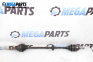 Driveshaft for Opel Zafira A Minivan (04.1999 - 06.2005) 1.8 16V, 116 hp, position: front - right