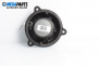 Loudspeaker for Renault Clio IV Grandtour (01.2013 - 06.2019)