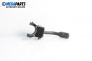 Verstellhebel scheibenwischer for Audi A4 Avant B5 (11.1994 - 09.2001)