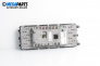 Display for Mercedes-Benz E-Class Estate (S213) (07.2016 - ...)