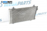 Air conditioning radiator for Peugeot 307 Hatchback (08.2000 - 12.2012) 1.4 16V, 88 hp