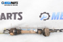 Antriebswelle for Peugeot 206 Hatchback (08.1998 - 12.2012) 1.1 i, 60 hp, position: links, vorderseite