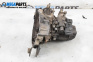  for Toyota Corolla E10 Liftback (05.1992 - 04.1997) 2.0 D (CE100), 72 hp