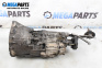  for BMW 5 Series E60 Sedan E60 (07.2003 - 03.2010) 530 d, 218 hp