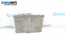 Water radiator for Mitsubishi Outlander I SUV (03.2001 - 12.2006) 2.0 (CU2W), 136 hp