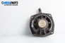 Lautsprecher for Mitsubishi Outlander I SUV (03.2001 - 12.2006)