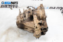  for Mitsubishi Outlander I SUV (03.2001 - 12.2006) 2.0 (CU2W), 136 hp