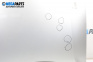 Bonnet for Volkswagen Passat IV Sedan B5.5 (10.2000 - 12.2005), 5 doors, sedan, position: front