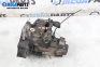  for Volkswagen Golf II Hatchback (08.1983 - 12.1992) 1.6, 75 hp