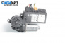 Antriebsmotor el. fensterheber for Audi A4 Avant B6 (04.2001 - 12.2004), 5 türen, combi, position: links, vorderseite