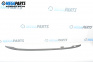 Schiene dachgepäckträger for BMW 3 Series E46 Touring (10.1999 - 06.2005), 5 türen, combi, position: rechts