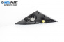 Loudspeaker for Mazda 3 Hatchback I (10.2003 - 12.2009)
