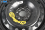 Spare tire for Volvo XC60 I SUV (05.2008 - 02.2017) 17 inches, width 4 (The price is for one piece)