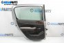 Door for Peugeot 307 Hatchback (08.2000 - 12.2012), 5 doors, hatchback, position: rear - left