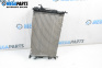 Water radiator for Renault Laguna II Hatchback (03.2001 - 12.2007) 2.0 16V (BG00, BG0K, BG0P, BG0W), 135 hp