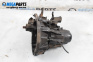  for Renault Laguna II Hatchback (03.2001 - 12.2007) 2.0 16V (BG00, BG0K, BG0P, BG0W), 135 hp