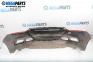 Front bumper for Honda Insight Hatchback II (04.2009 - 01.2015), hatchback, position: front