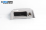 Interior plastic for Honda Insight Hatchback II (04.2009 - 01.2015), 5 doors, hatchback, position: front